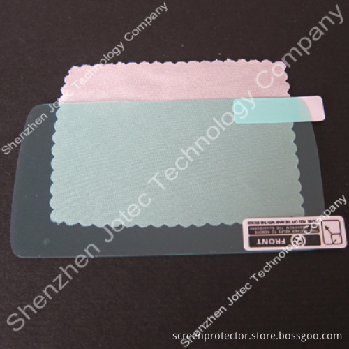 Japanese Pet Screen Protector for HTC Desire S G12